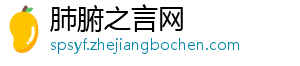 英媒：消息人士否认沙特联赛方面有意努涅斯，他们没有联系利物浦-肺腑之言网